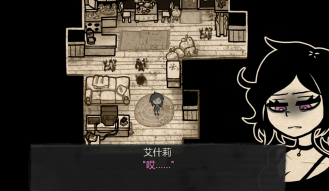 ���Ϻ�����Ĺײİ�װ�����İ�