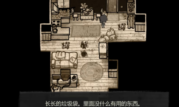 ���Ϻ�����Ĺײİ�װ�����İ�