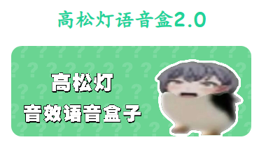 ����������2.0