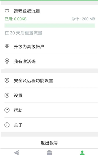 ������Ļ��������AirMirroring