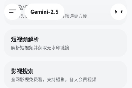 ��������app