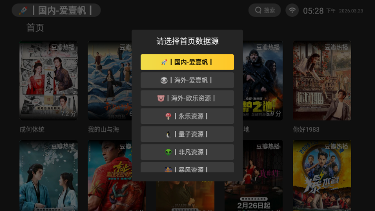 ��Ӱ����TV��