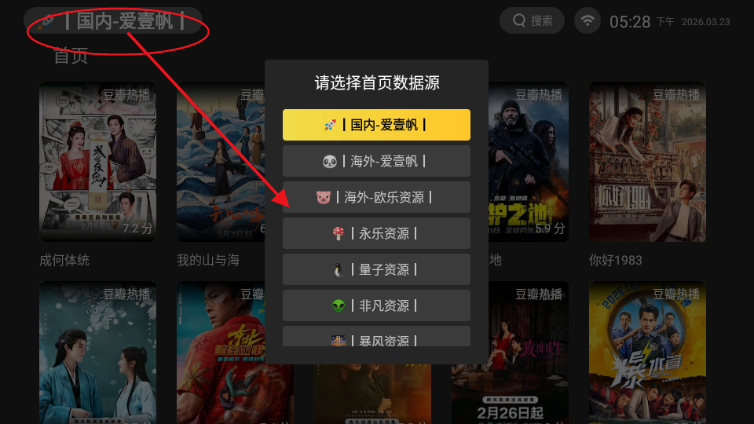 ��Ӱ����TV��