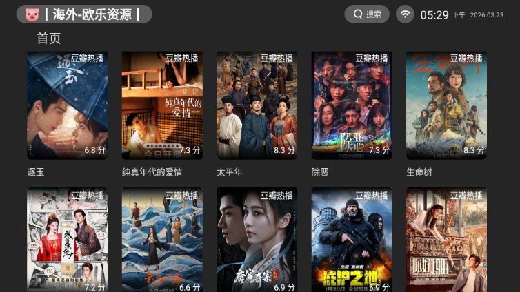 ��Ӱ����TV��