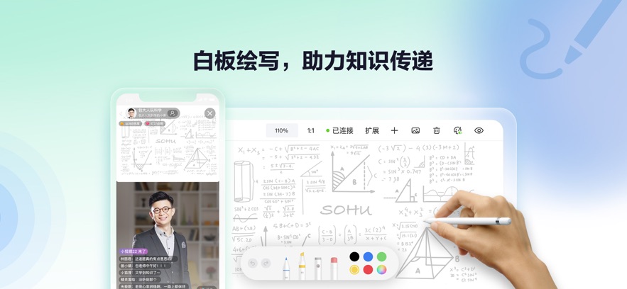 �Ѻ�ֱ�������ֻ���