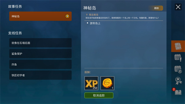 �����ϵ�����(����������Ϸ)