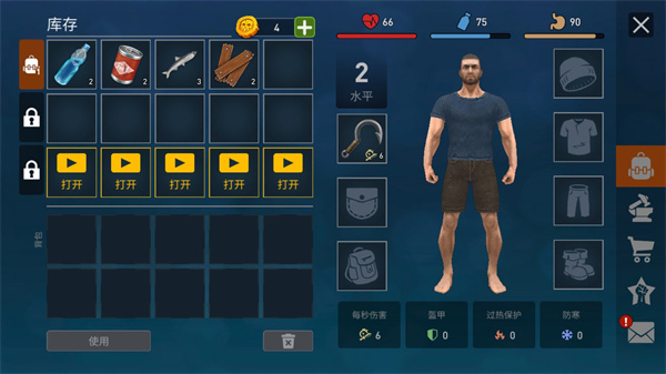 �����ϵ�����(����������Ϸ)