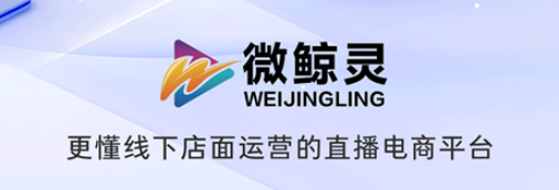 ΢�����ֻ���