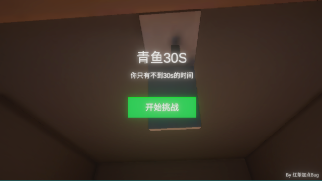 ����ٺ�����ģ����up������Ϸ