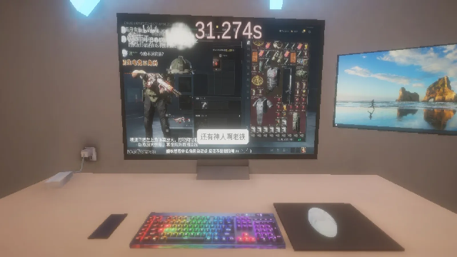 ����ٺ�����ģ����up������Ϸ