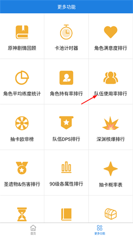 ԭ��������С���ֳ鿨��������(YShelper)