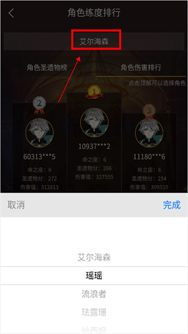 ԭ��������С���ֳ鿨��������(YShelper)