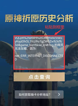 ԭ��������С���ֳ鿨��������(YShelper)