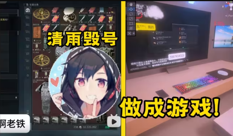 ����ٺ�ģ����(QY30sGame)