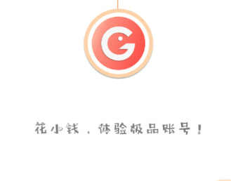 ��Ϸ���ƽ̨�ٷ���