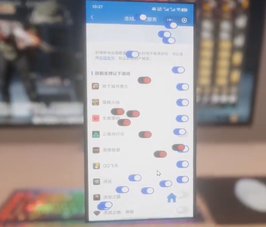 ����ٺ�ģ����(QY30sGame)