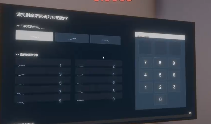 ����ٺ�ģ����(QY30sGame)