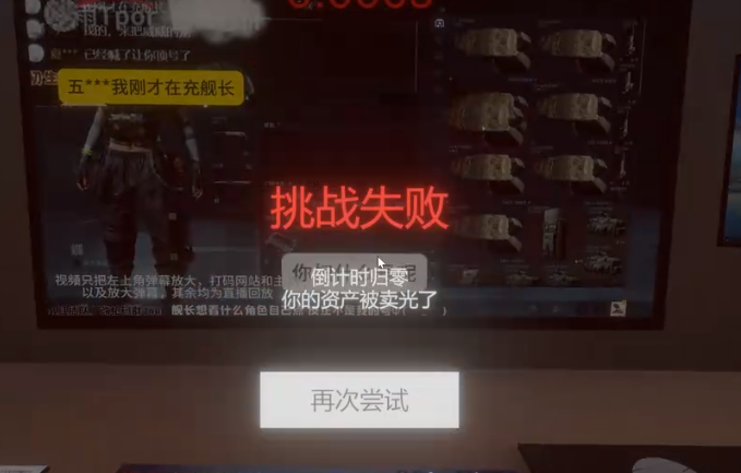 ����ٺ�ģ����(QY30sGame)