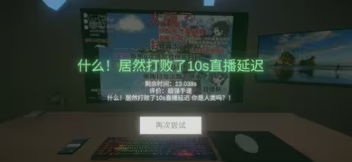 ����ٺ�ģ����(QY30sGame)