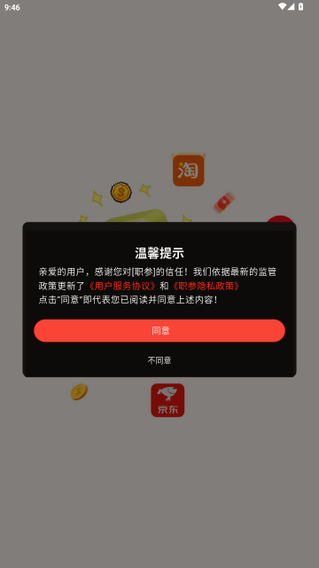 ְ��-���ﷵ������