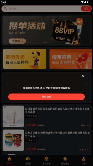 ְ��-���ﷵ������