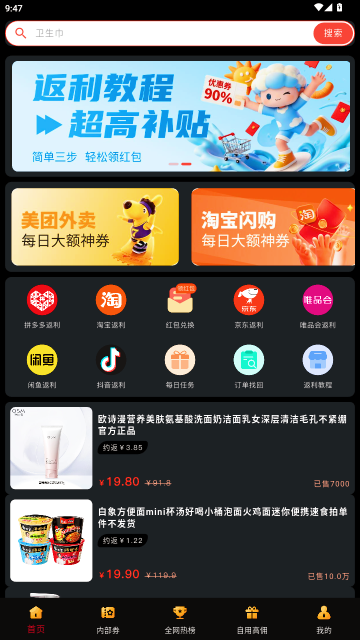 ְ��-���ﷵ������