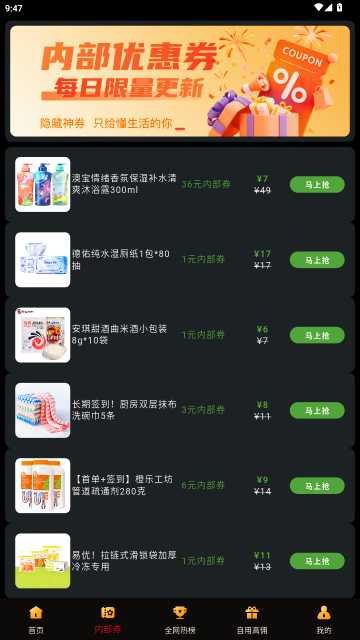 ְ��-���ﷵ������