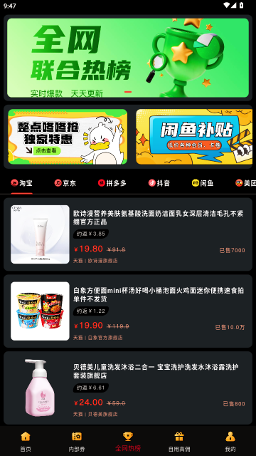 ְ��-���ﷵ������