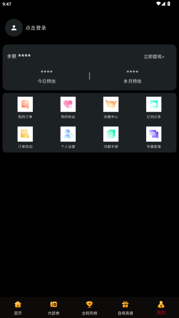 ְ��-���ﷵ������