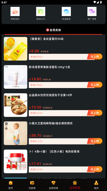 ְ��-���ﷵ������