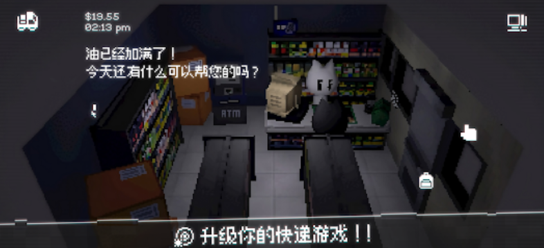 ��è�ٵ�(Easy Delivery Co)