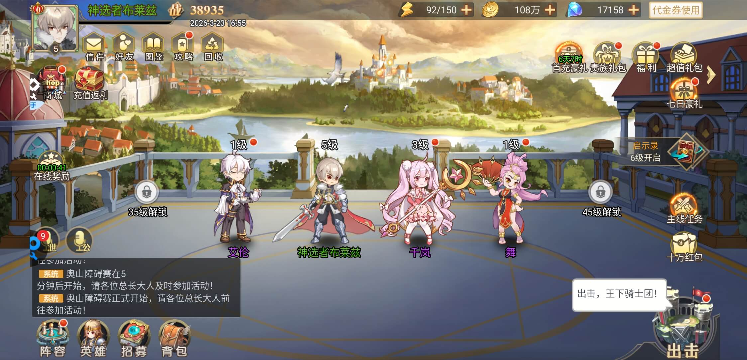 ������ʿ��Ѱ�(�����ڹ�)