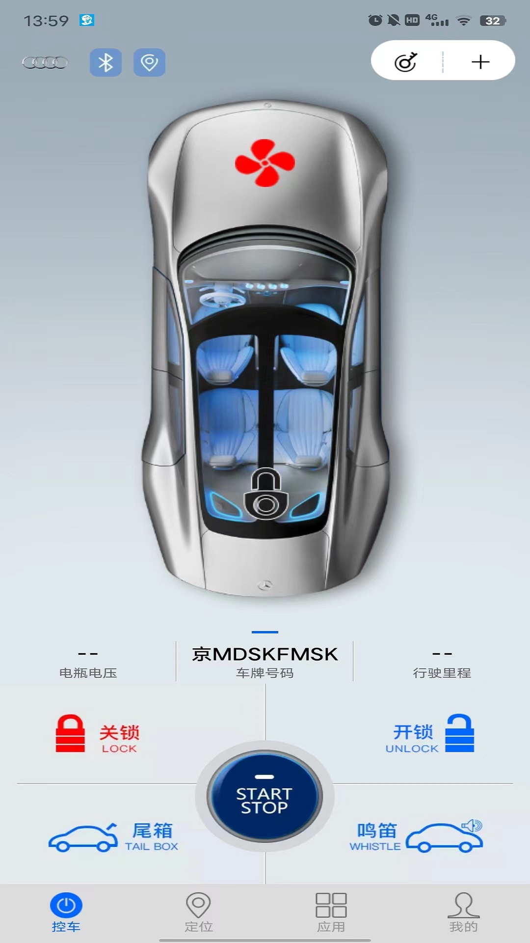 �������ֻ��س�ϵͳapp