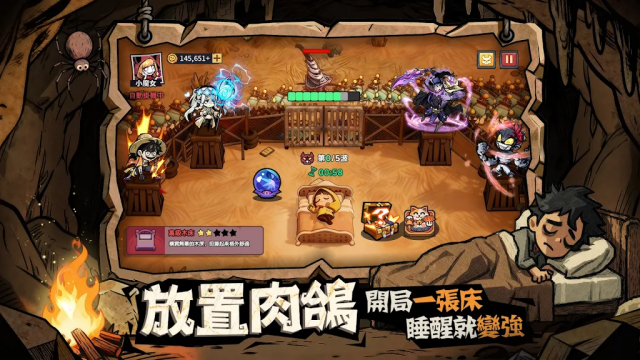 Ӣ�������-���䱣��ս�����