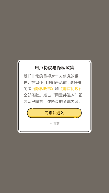 ÿ�ռ��±�����