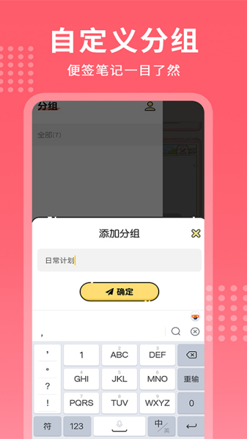 ÿ�ռ��±�����