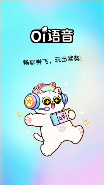 Oi����APP�ֻ���