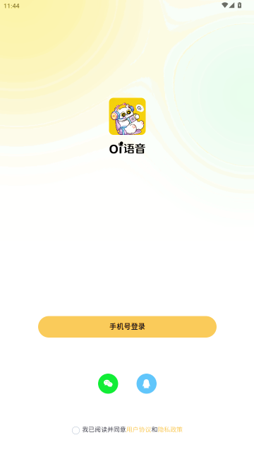 Oi����APP�ֻ���