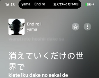 Capsulyric״̬����ʹ���