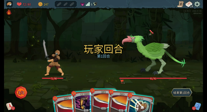 ɱ¾����2����ģ��汾(�������ĸ����˵�)