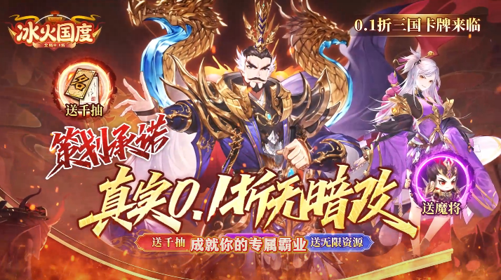 ���������ʵ0.1����ħ����