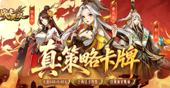 ս����˫(��������0.1��)