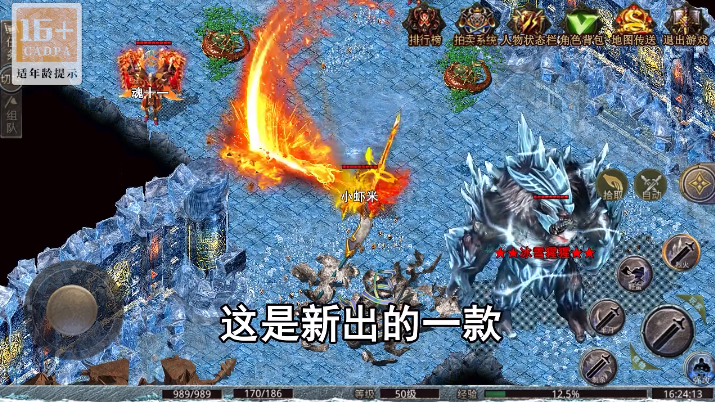 ȫ�ܶ�ʿ(���ٱ�ѩˬ���)