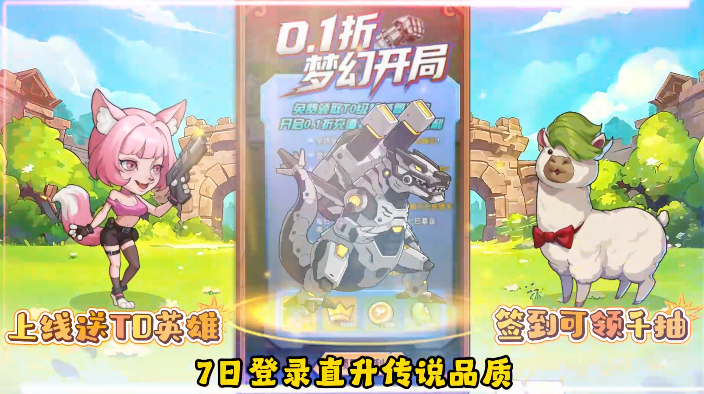 ������ʬ0.1���Ͱ����ֵ