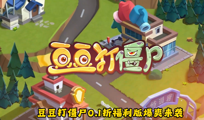 ������ʬ0.1���Ͱ����ֵ