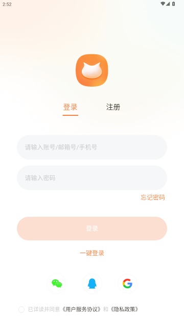 ��è�̹ٷ�����(Feemoo)