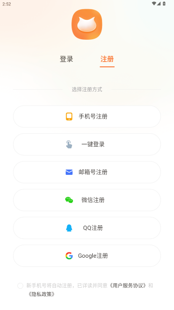 ��è�̹ٷ�����(Feemoo)