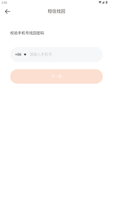 ��è�̹ٷ�����(Feemoo)