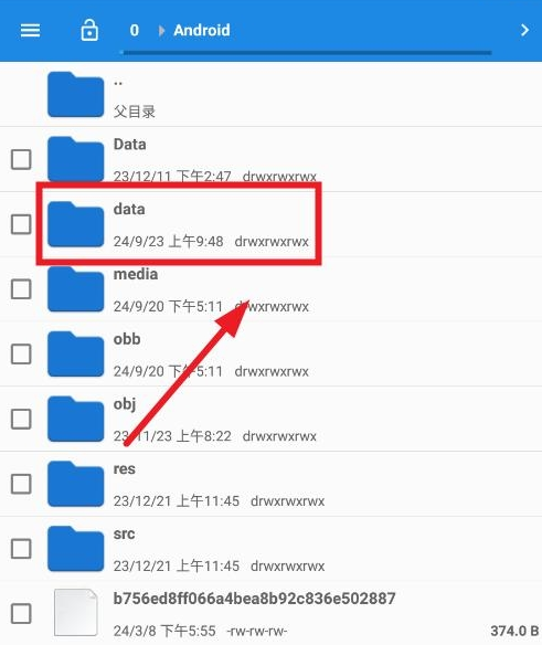 表盘市场app 表盘市场app
