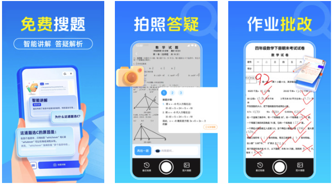 ��Ѱ����ҵ